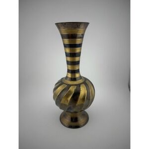 Vintage Brass‎ Vase with Black Stripes Made in India Home Decor Bud Vase